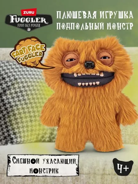 Мягкая игрушка FUGGLER Подпольный монстр - 15728E