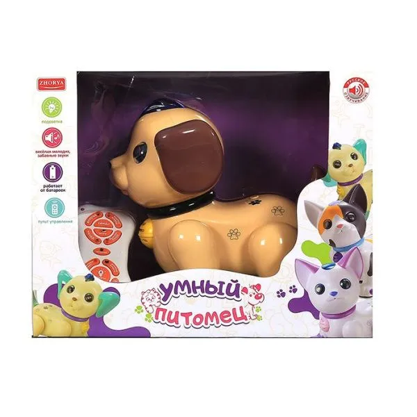 Радиоуправляемый робот собачка Умный Я (коричневый) - ZYA-A2744-1