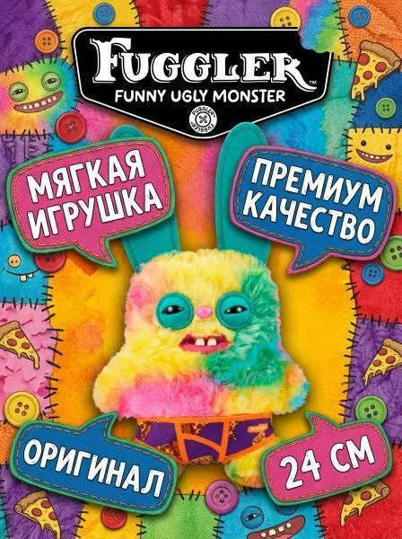 Мягкая игрушка FUGGLER Бешеный Кролик - 15723H