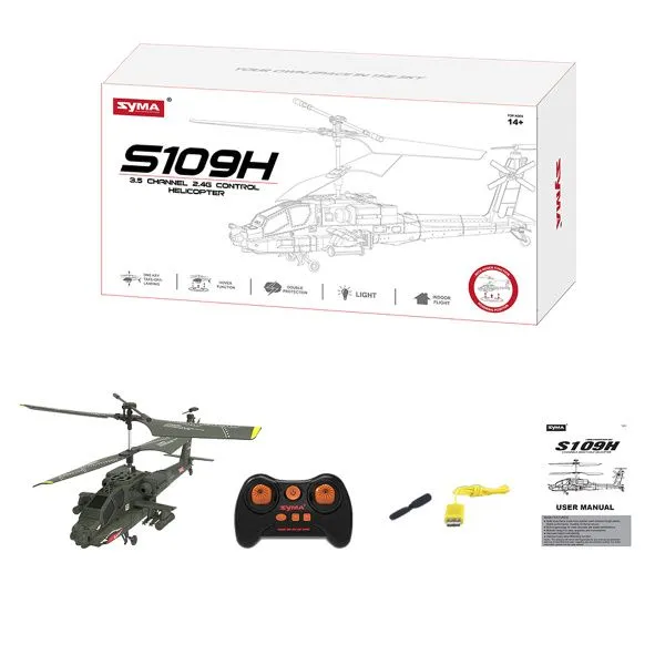Радиоуправляемый вертолет Apache AH-64 - SYMA-S109H