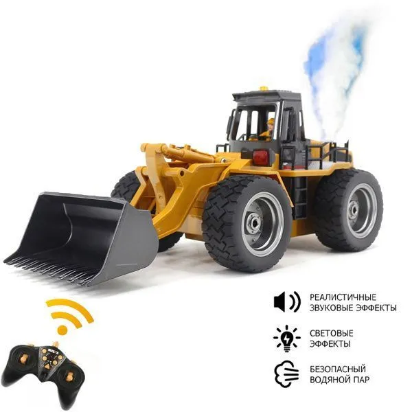 Радиоуправляемый погрузчик бульдозер с паром HUINA 1:18 - HN1532