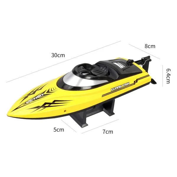 Радиоуправляемый катер DRIFT (30 см, 25 км/ч) - HJ811-YELLOW