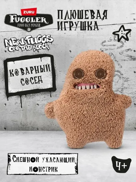 Мягкая игрушка FUGGLER Сэр Слодж - 15713D
