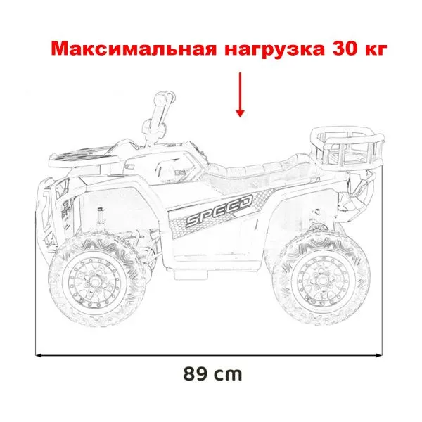 Детский электромобиль квадроцикл X-Robust (желтый, 24V, 4WD, пульт, EVA) - XMX651-24V-4WD-YELLOW