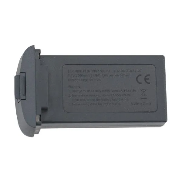 Аккумулятор для квадрокоптера SJRC F5/F5S PRO 7.4V 2000mAh - V2-F5S-PRO-01 / DS 903475-2S
