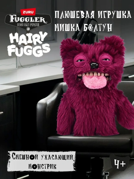 Мягкая игрушка FUGGLER Сэр Отрыжка - 15727H