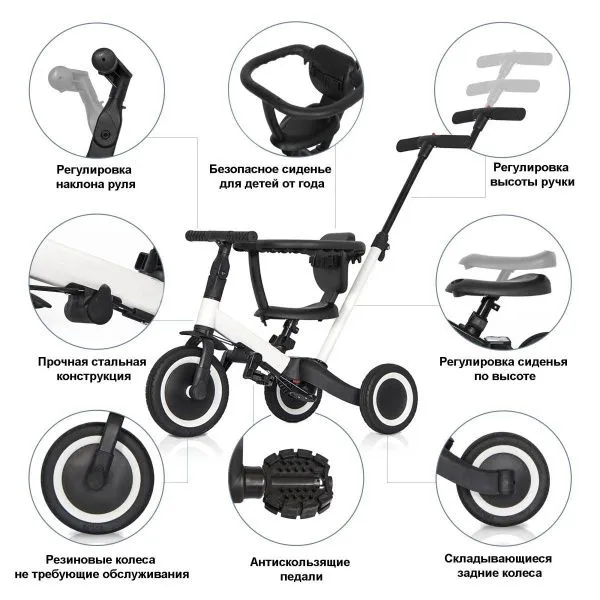 Детский беговел-велосипед 6в1 с родительской ручкой, белый - TR008-WHITE