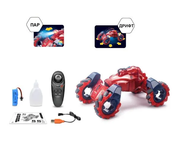 Радиоуправляемый дрифт Твистер Yearoo (гиропульт, пар) 1:12 - 99008-1-RED