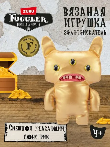 Мягкая игрушка FUGGLER Вонюх - 15708B