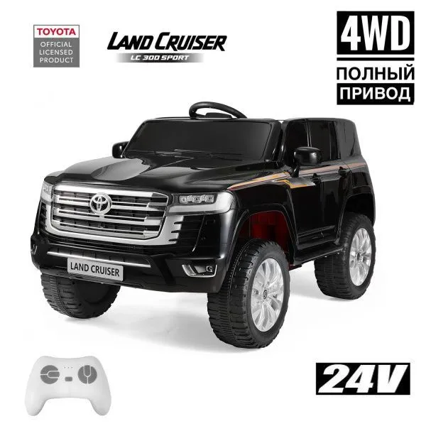 Детский электромобиль Toyota Land Cruiser 24V 4WD - LC-300-BLACK