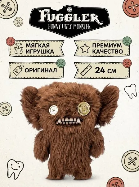 Мягкая игрушка FUGGLER Мрачный Бурчало - 15708J