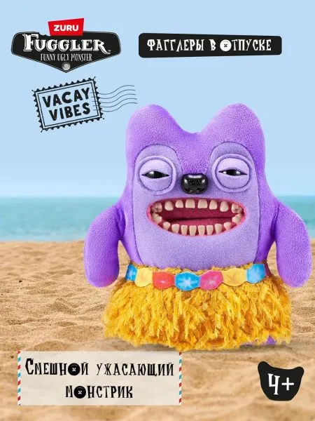 Мягкая игрушка FUGGLER Жадина Гринер - 15714L