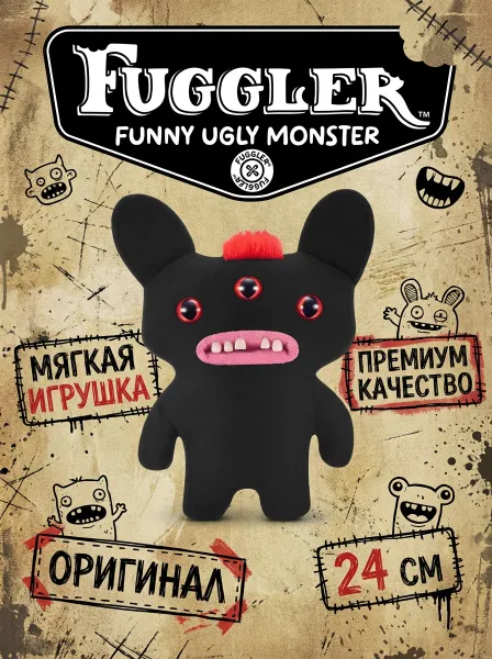 Мягкая игрушка FUGGLER Рико - 15727D