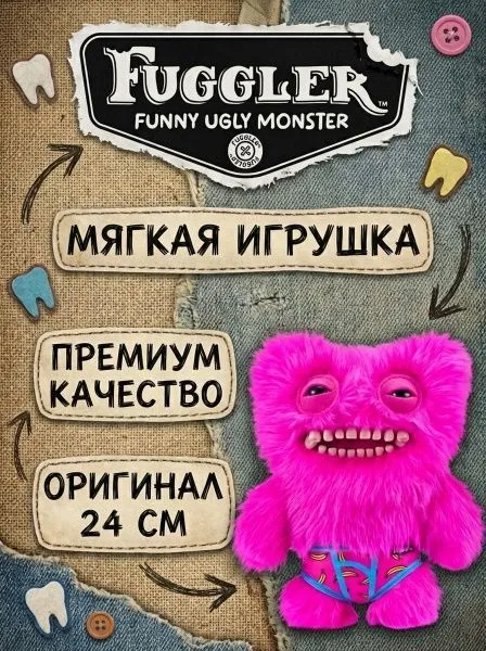 Мягкая игрушка FUGGLER Розовый Мистер Пуговкин - 15723P