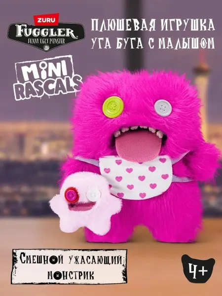 Мягкая игрушка FUGGLER Розовый Ласкун - 15732A