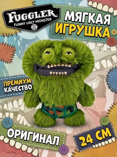 Мягкая игрушка FUGGLER Граф Труселье МакГу - 15723E