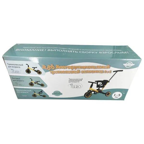 Детский беговел-велосипед 6в1 с родительской ручкой, белый - TR008-WHITE