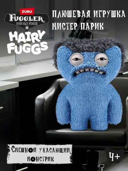 Мягкая игрушка FUGGLER Мистер Парик Волосатики - 15727L