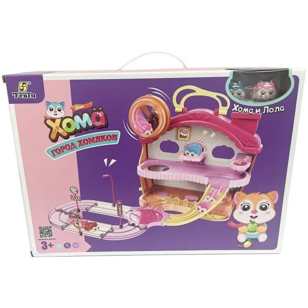Набор игровой Fenfa "Город хомяков" Розовый Дом Лолы (2 хомяка, свет, звук) - 1619B
