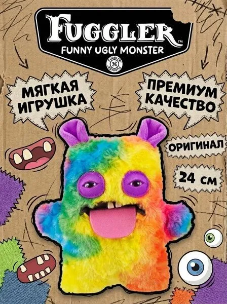 Мягкая игрушка FUGGLER Гроза Пушистиков - 15731B