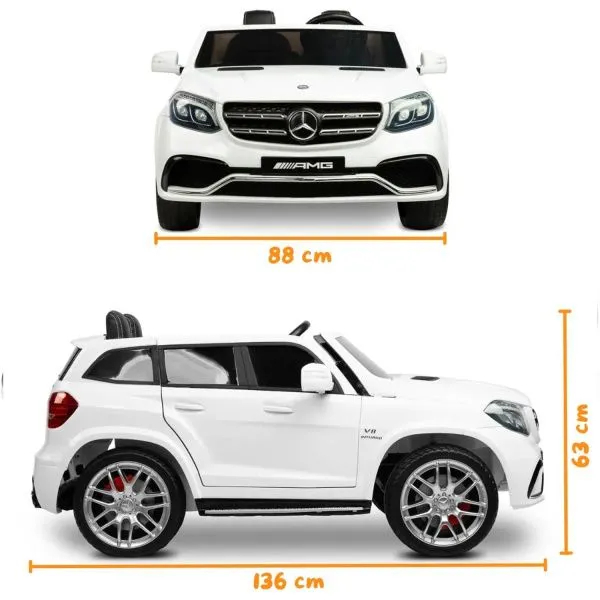 Электромобиль Mercedes Benz GLS63 (белый, 4WD, 12V) - HL228