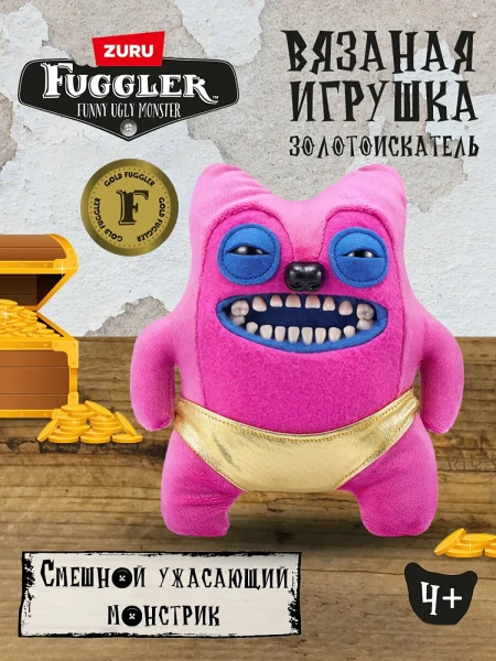 Мягкая игрушка FUGGLER Жеднющий Улыбака - 15708G