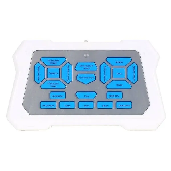 Радиоуправляемый интерактивный робот 26 см - ZYA-A2746-BLUE