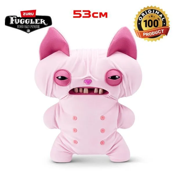 Мягкая игрушка FUGGLER Кот Сфинкс - 15733K