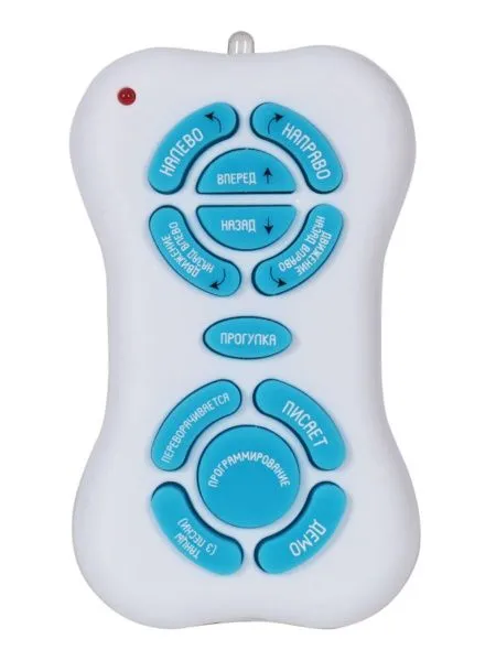 Робот Песик на дистанционном управлении + акб - ZYA-A2917