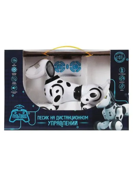 Робот Песик на дистанционном управлении + акб - ZYA-A2917